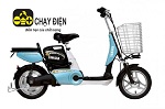 Báng giá xe đạp điện hãng Yamaha